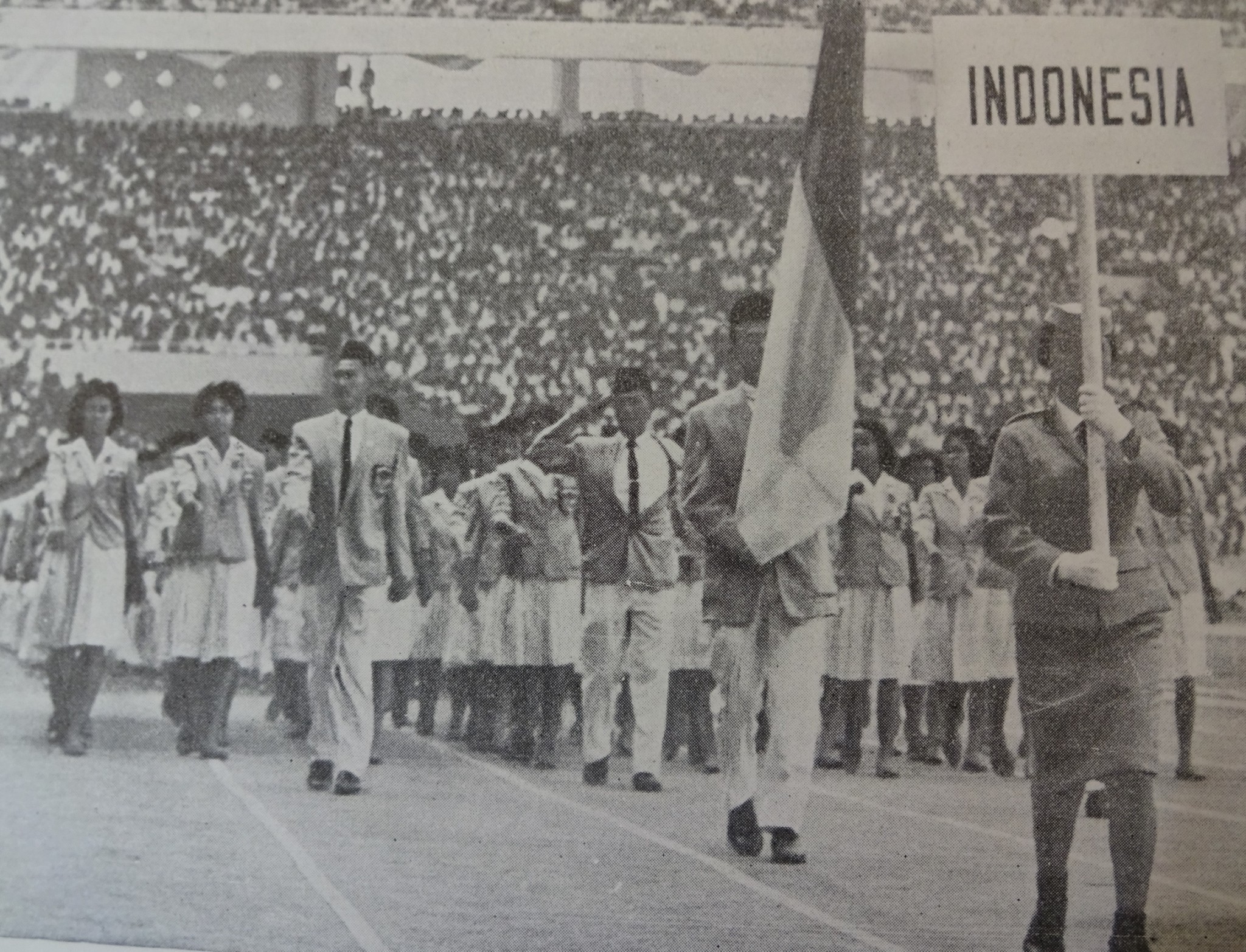 Asian Games (1958)